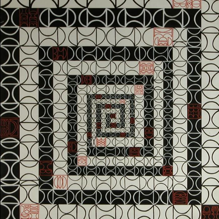 mima Anwar Jalal Shemza.jpeg